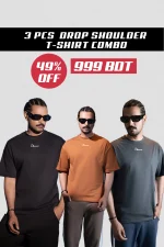 3 Pcs Men's Drop Shoulder Oversized T-Shirt Combo | 220+ GSM | ৳999